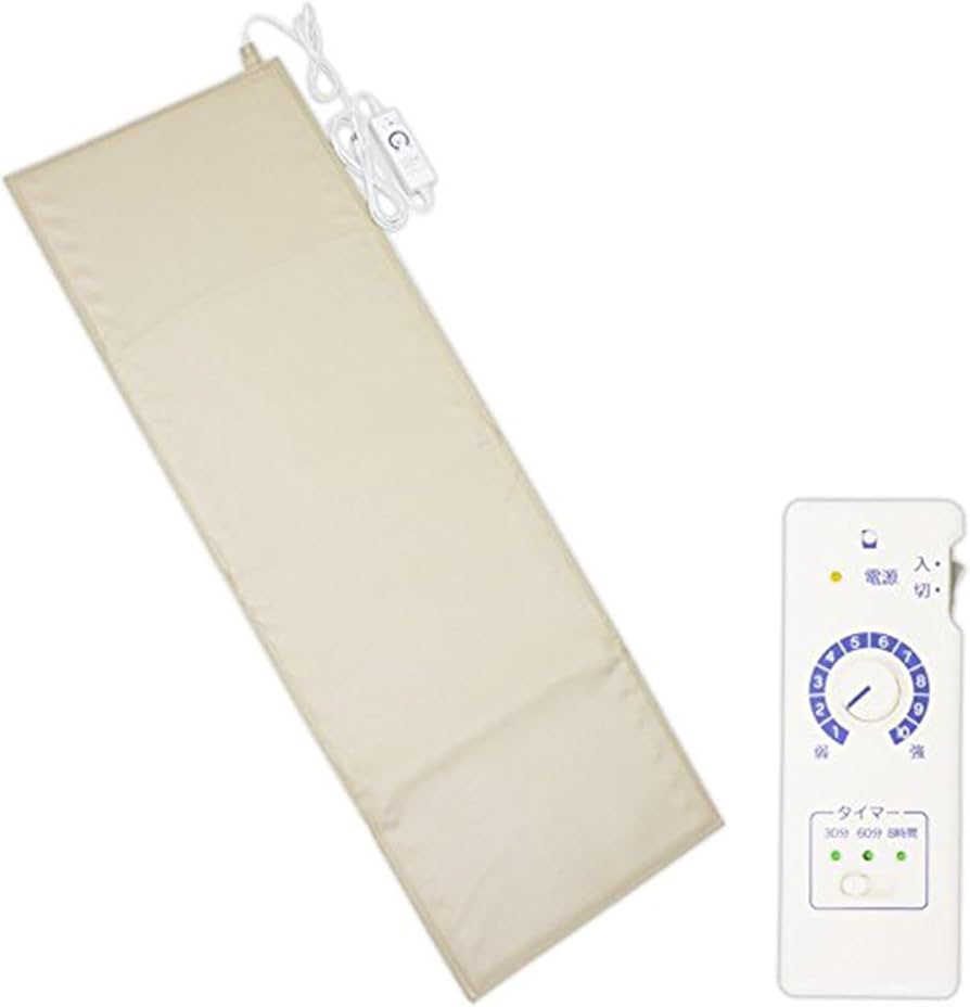 Amazon | 遠赤外線温熱治療器 サンマット FLL型 家庭用温熱治療器 乾式