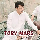 pc gamer alimentation modulaire  Tez Gam Asona