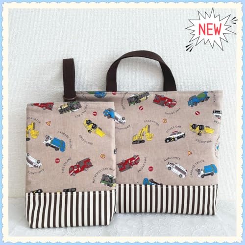 レッスンバッグ 上履き入れ 《働く車 車 消防車 パトカー 乗り物