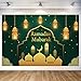 Ramadan Decoration Ramadan Kareem Backdrop Eid Mubarak Photo Background Ramadan Banner Poster for Ramadan Decorations Ramadan Kareem Supplies 70.8 x 47.2 Inch (Green)