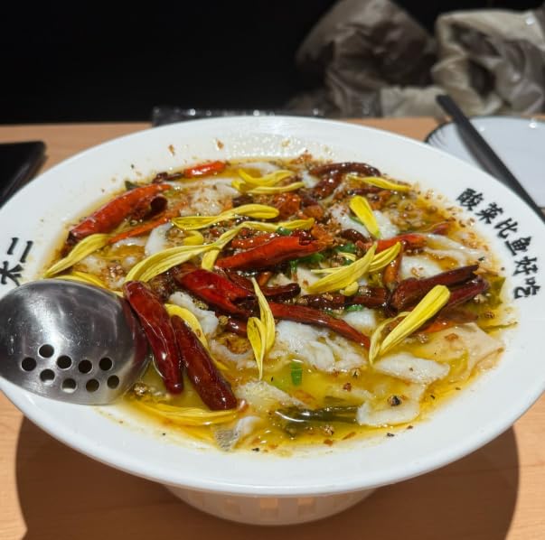 Amazon.co.jp: 太二 酸菜魚，老坛酸菜鱼 中華鍋セット 魚料理 火鍋
