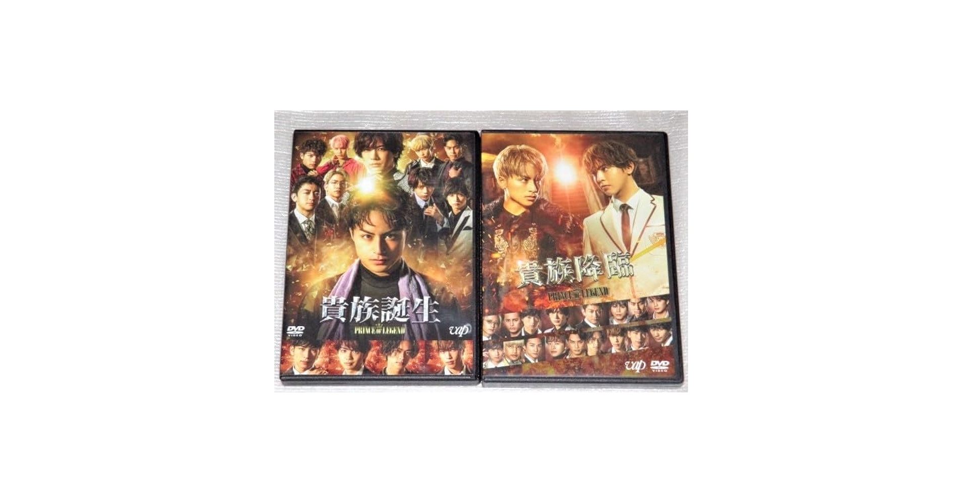 貴族降臨 パンフレット Blu-ray&DVD｜『貴族降臨 PRINCE OF