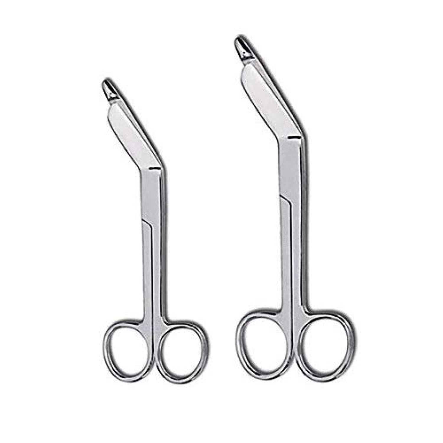 FORGESY Lister Bandage Scissors 2 Piece Set - 5.5"& 7.5"Surgical Instruments Made of Premium Grade Stainless Steel Ideal for EMTs, Medical Students, Paramedics, Doctors. Veterinarians, Nurses (B08N18XCMT) Amazon Price History, Amazon Price Tracker