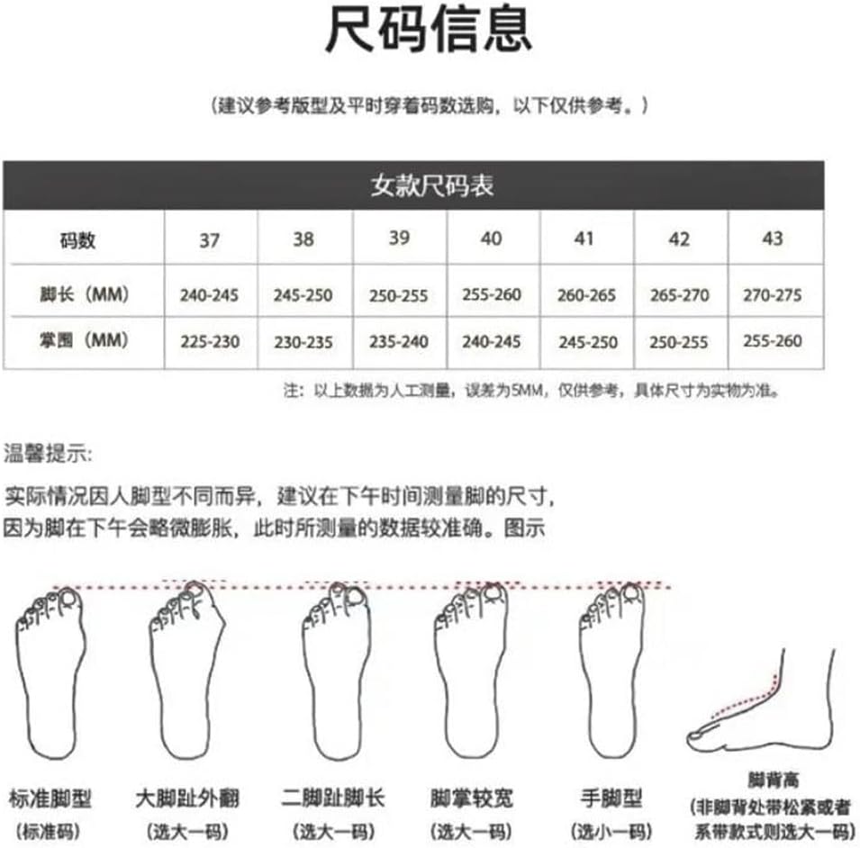 Women's Fashion Detail Pumps with Matching Minaudiere Bag Set Hasp Closure High Heel Formal Dress Shoes Black