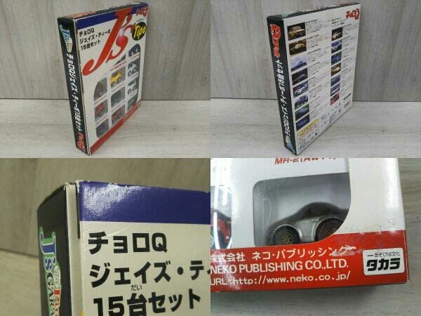 Amazon | タカラ チョロQ ジェイズ・ティーポ J