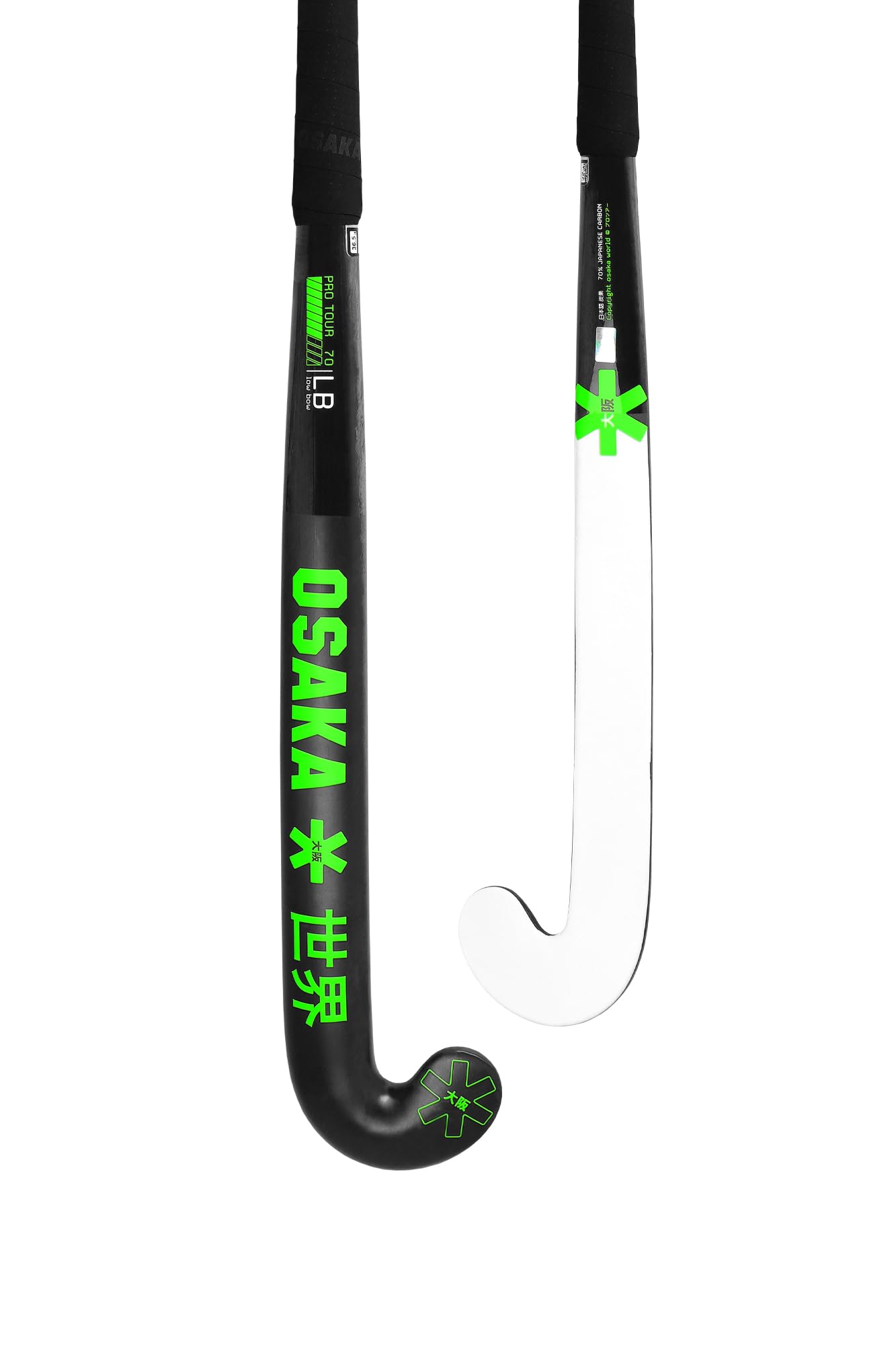Osaka Bastone da Hockey su Prato PRO Tour 70 2.0 Low Bow Bianco