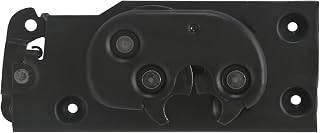 Door Latch Assembly Front Right Passenger Side for International Harvester 4600 4700 4800 8200 4600LP 4700LPX S1624 S1724 S1753 S1754 S2125 Series Trucks Door Lock Actuator