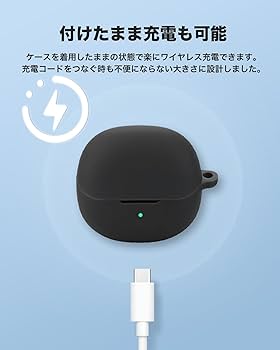 Amazon | For QCY MeloBuds Pro ケース YAJOJO ワイヤレス