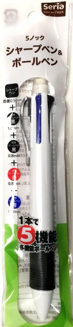 Seria 5 In 1 Pen & Pencil (Black 1.0mm & Black 0.8mm & Red 0.8mm & Blue 0.8mm Pen & 0.5mm) (1, White)