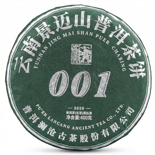 Thé Pu-erh Cru Lancang Ancient Tea 2020 001 galette de 400g d'exception