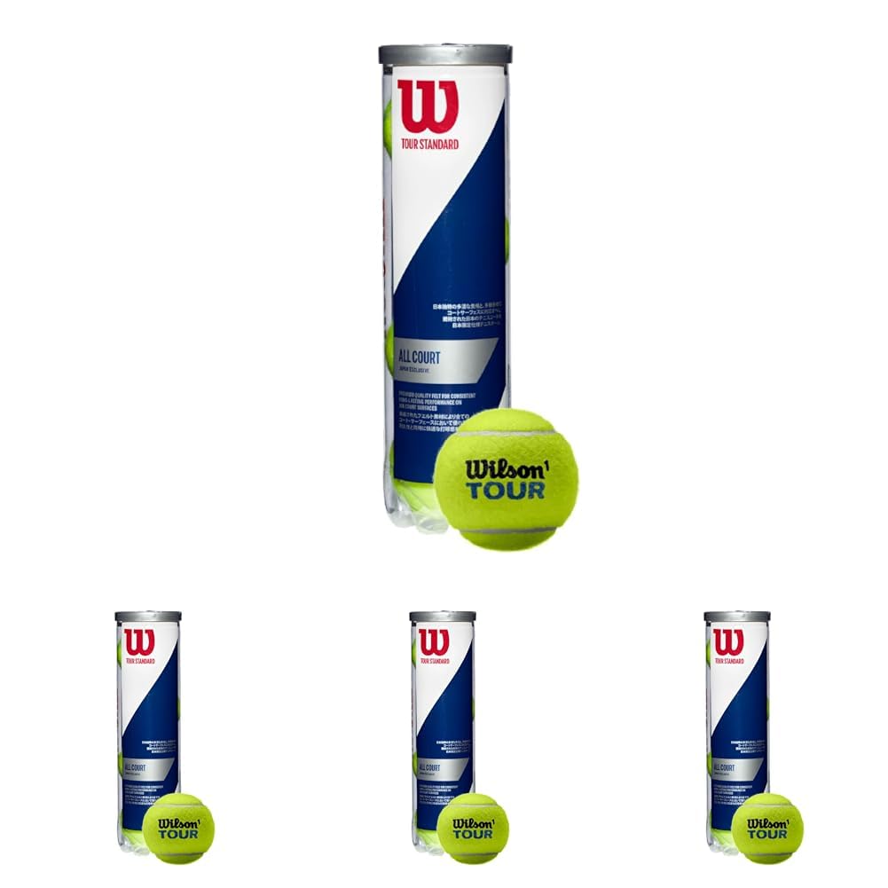 Amazon | Wilson(ウイルソン) 硬式テニスボール TOUR STANDARD(ツアー
