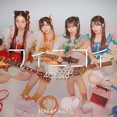 �t�B�j�R�C / 4Chord