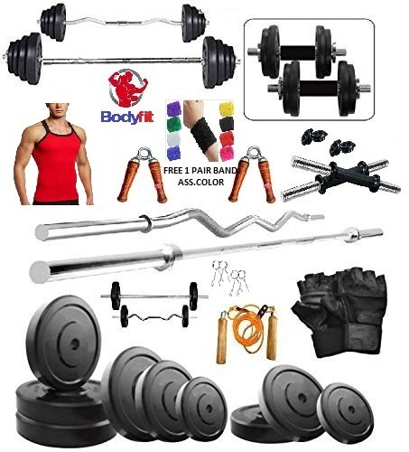 BodyFit Home Gym Fitness 4 RODS, Vest, Bag, Accessories (40KG, Multi)
