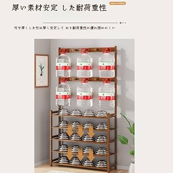 ハンガーラック 木製 頑丈 スリム シューズラック コートハンガー Amazon｜VASAGLE ハンガーラック 木製 頑丈 スリム シューズ