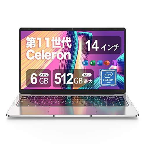 14.1インチ ウルトラスリム Windows 11 8GB Celeron 14.1インチ ウルトラスリム Windows 11 8GB Celeron 14.1インチ