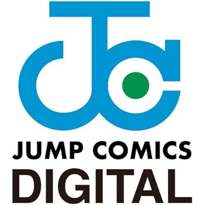 呪術廻戦≡（モジュロ） 3 (ジャンプコミックスDIGITAL)