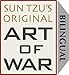 Sun Tzu's Original Art of War: Special Bilingual Edition