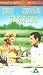 Produktbild Tea For Two [VHS] [UK Import]