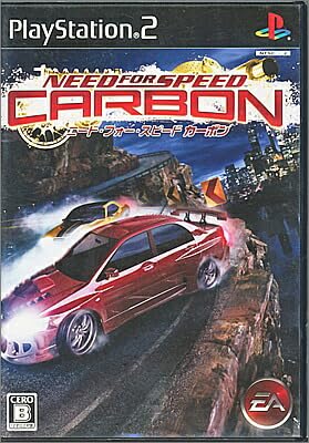Amazon.co.jp: ニード・フォー・スピード カーボン : ゲーム