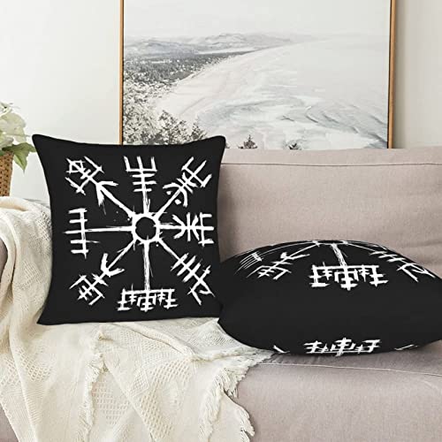 Mahito 13652 Set Of 2 Throw Pillow Cover Vegvisir Black Celtic Viking Design Magical Runic Compass Throw Pillow Case Soft Velvet 18 X 18-Inch thumb #6