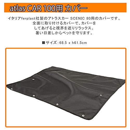 FERPLAST Blind Atlas Car 100 Scenic