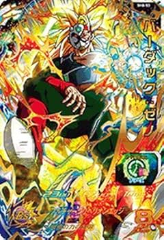 ドラゴンボールヒーローズシク含UR41枚バーダック　ゼノ　ターレス　ギネ ドラゴンボールヒーローズシク含UR41枚バーダック ゼノ ターレス