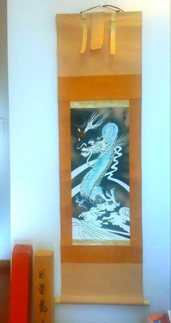 開運 龍 龍神 龍金魚鉢（メダカ鉢） 開運 龍 龍神 龍金魚鉢（メダカ鉢） 開運 龍 龍神 龍金魚鉢（メダカ鉢）