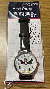 つば九郎セット Amazon.co.jp: つば九郎×フランク三浦 腕時計 他力本願お守り