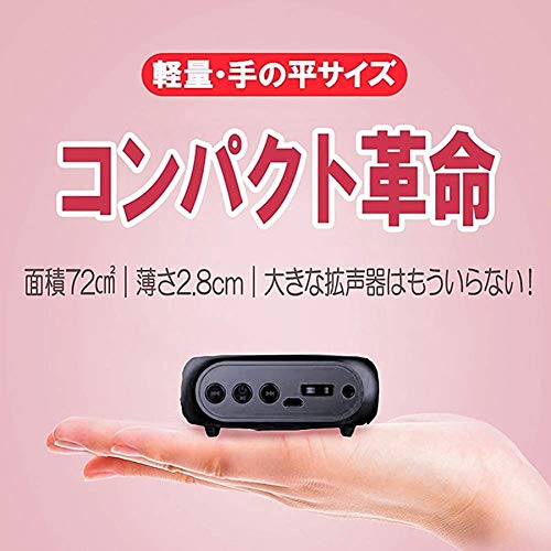 Amazon.co.jp: Yi Tong ポータブル 拡声器 ハンズフリー ヘッドセット