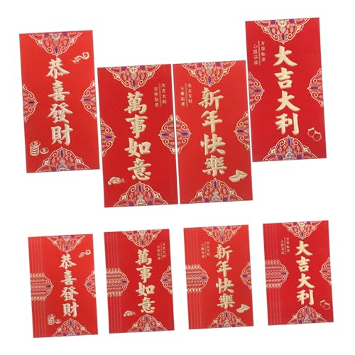 HEATSHAKING 24個中華風お年玉袋 厚手紙素材 精緻印刷入り 伝統的祝福文様 新年のラッキーマネーポケット 贈り物用赤封筒