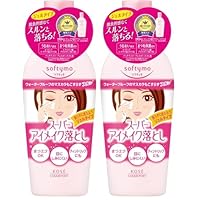 Amazon | ソフティモ スーパーポイントメイクアップリムーバー Na