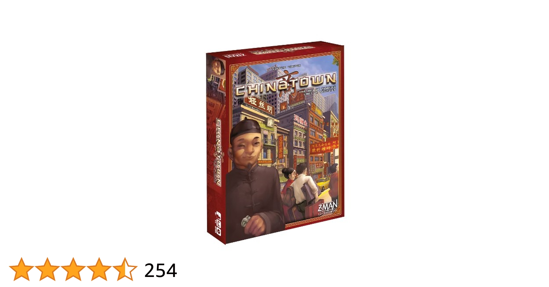 Amazon.com: Chinatown Board Game - The Art of Negotiation