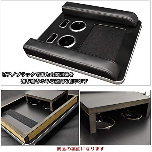 ハイエース ワイド用 フラットテーブル 前後トレイ付き 天板ネジ穴無し 新品 Amazon | 17627 ハイエース 200系 レジアスエース DX フロント