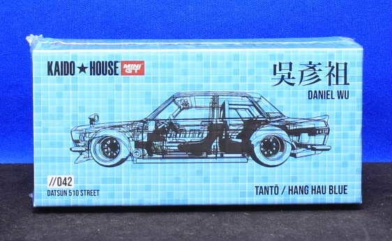 Amazon | 1/64 MINI-GT ダットサン 510 ストリート Tanto V2 (左