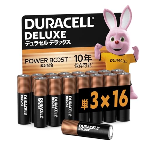 【新品未開封・イースリースタッフ】 なかよしイルカ　単一乾電池別売 Amazon | 【デュラセル】デラックス 単3形アルカリ乾電池 16本入り