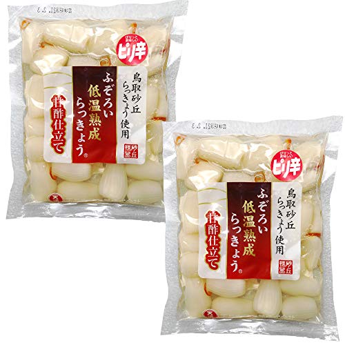 天長食品 ピリ辛 らっきょう漬け 190gX2袋 鳥取砂丘 無添加 国産