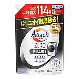花王 アタックZERO ドラム式専用 詰替 超特大 1140g
