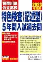 514Yqisu7lL._AC_SY200_QL15_.jpg