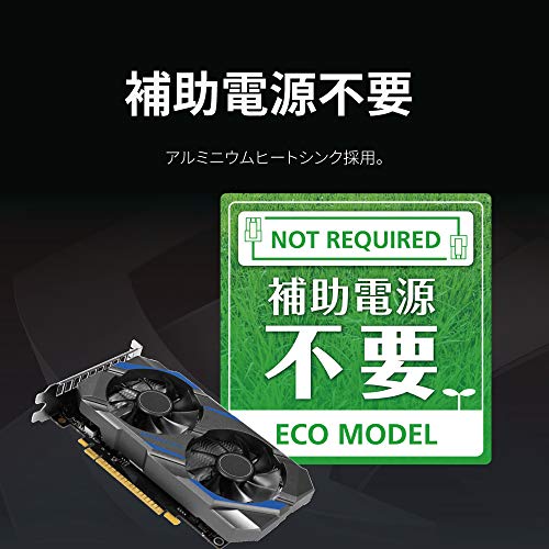 Image of Kuroutoshikou GF-GTX1050Ti-E4GB /DF3 NVIDIA GeForce GTX 1050Ti Graphics Board, 4 GB, Dual Fan