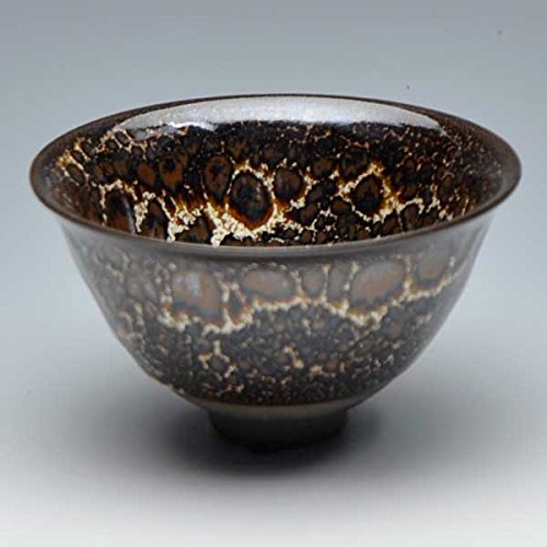 Amazon.co.jp: 京焼 清水焼 盃 松皮天目 まつかわてんもく KMG-073