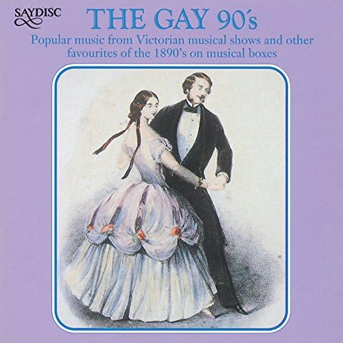 ミュージシャン s オンステージ 1989年9月 ジュンスカイウォーカーズ(6ヶ月計画