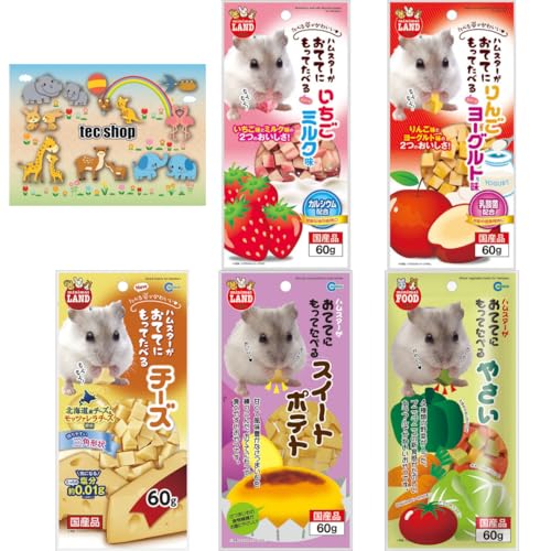 【5種セット】おててにもってたべるシリーズ ハムスターのおやつ アソート お手々にもって食べる にんじん・いちごミルク・スイートポテト・チーズ・りんごヨーグルト tec shopオリジナルポケットティッシュ付き