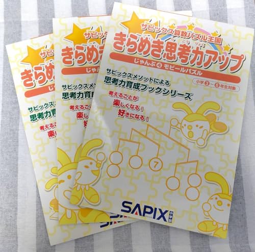 LE߂vl̓Abv 4E5E6 3Zbg TsbNXZpY