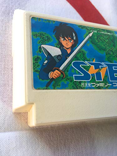 ステッド 遺跡惑星の野望の関連画像1