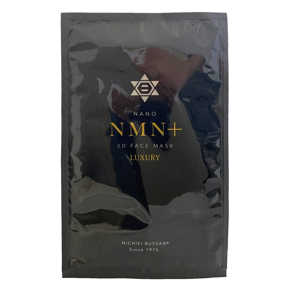 Amazon.co.jp: NANO NMN+ 3D FACE MASK : ビューティー