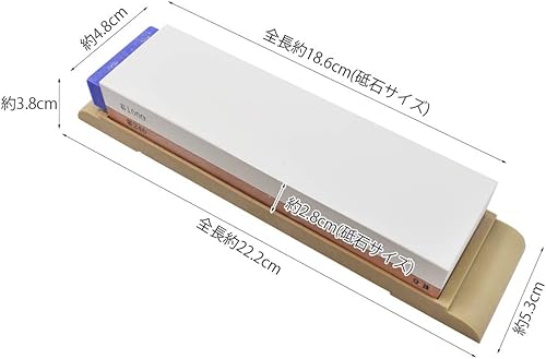 Miniatura 4 de Kai, piedra japonesa para afilar cuchillos profesionales.