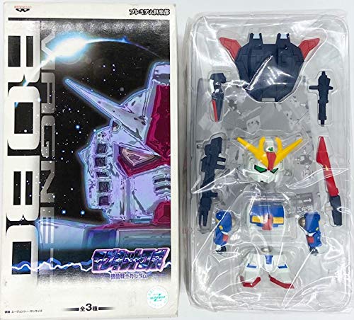 箱 ガンダム フィギュアの人気商品 通販 価格比較 価格 Com 箱 ガンダム フィギュアの人気商品 通販 価格比較 価格 Com