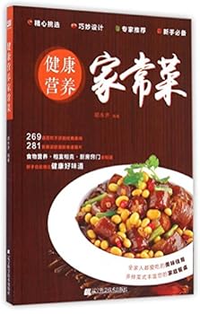 Paperback ??????? [Chinese] Book