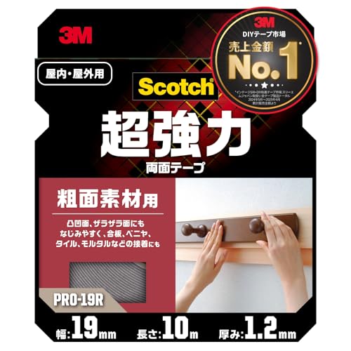 3M Scotch PRO-19R Super Strong Double Sided Tape For Rough Surfaces Width 0.7 inches (19 mm) Length 32.8 ft (10 m)