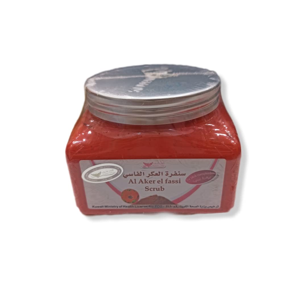 Al Aker El Fassi Scrub 250g - Brightening, Moisturizing, Face - Scrub - Exfoliant